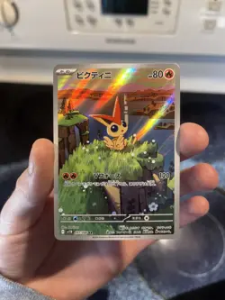 (NM) Victini 097/086 AR - Pokemon Card Japanese Black Bolt SV11B - Image 1