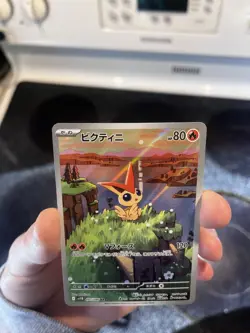 (NM) Victini 097/086 AR - Pokemon Card Japanese Black Bolt SV11B - Image 2