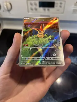 (NM) Victini 097/086 AR - Pokemon Card Japanese Black Bolt SV11B - Image 3
