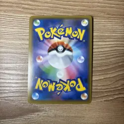 Pokemon TCG JPN Armored Mewtwo 365/Sm-p Movie Promo Card Sun & Moon - Image 2