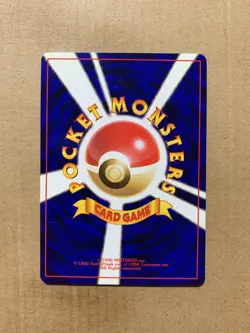 Japanese Blaine's Vulpix No. 037 Gym Challenge - Common Pokemon Card - NM/Mint - Image 2