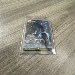 Stay with Me - Rhystic Study (Showcase) Final Fantasy: Through the Ages Regular - Image 1