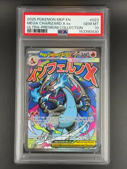 2025 Pokemon UPC Promo- Mega Charizard X EX (023P) PSA 10 - Image 1
