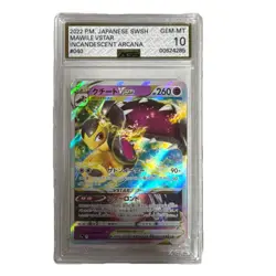 Pokemon Mawile VSTAR Triple Rare Holo S11a 040/068 AGS 10 Japanese 2022 - Image 1