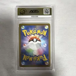 Pokemon Mawile VSTAR Triple Rare Holo S11a 040/068 AGS 10 Japanese 2022 - Image 2