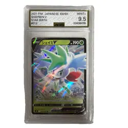 Pokemon Shaymin V Double Rare Holo S9 Star Birth 012/100 AGS 9.5 Japanese 2021 - Image 1