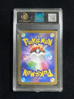 2025 Pokemon TCG Japanese M2 Mega Charizard X ex 013/080 RR RPA 10 #7 PC46 - Image 2