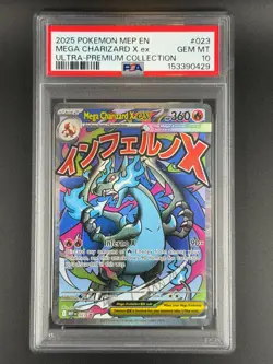 2025 Pokemon UPC Promo- Mega Charizard X EX (023P) PSA 10 - Image 1
