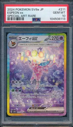 2024 Pokemon Japanese Scarlet & Violet 211 Espeon ex Special Art Rare PSA 10 - Image 1
