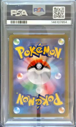 2023 POKEMON JAPANESE SV-P PROMO YU NAGABA X POKEMON CARD #068 LEAFEON PSA 10 - Image 2