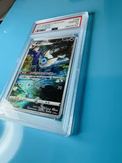 PSA 10 GEM MINT Pokemon Vaporeon CHR 189/184 VMAX Climax Japanese - Image 2