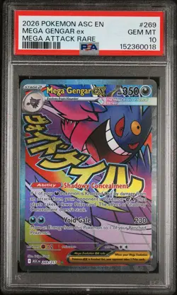2026 POKEMON ASC EN-ASCENDED HEROES MEGA ATTACK RARE #269 MEGA GENGAR EX PSA 10 - Image 1