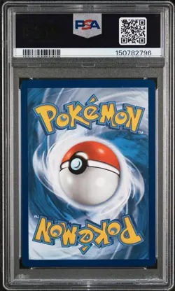 2021 POKEMON CELEBRATIONS #022 LUGIA PSA 8 - Image 2