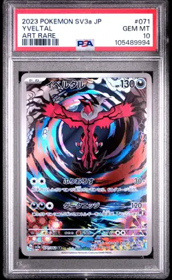 2023 POKEMON JAPANESE SV3A-RAGING SURF ART RARE #071 YVELTAL PSA 10 - Image 1