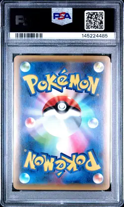 2016 POKEMON JPN MYTHICAL & LEGEND DREAM COLLECTION #027 FULL ART/JIRACHI PSA 10 - Image 2