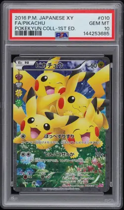 2016 POKEMON JPN XY POKEKYUN COLLECTION 1ST EDITION #010 FULL ART/PIKACHU PSA 10 - Image 1