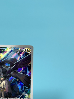 Pokemon TCG N’s Zekrom MEP 031 Black Star Promo Ascended Heroes NM (c) - Image 3