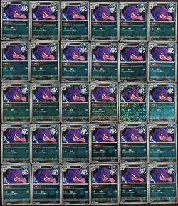 All Gengar Ball Energy UncommonTCG S-Chinese Pokemon Gem Pack Vol.3 Lot 30 NE40 - Image 1