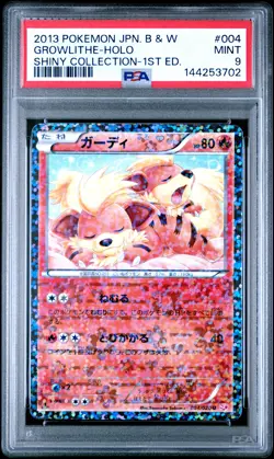 2013 POKEMON JAPANESE B&W SHINY COLLECTION 1ST EDITION #004 GROWLITHE-HOLO PSA 9 - Image 1