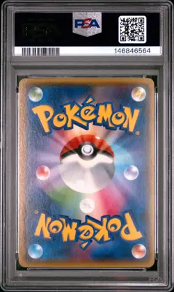 2014 POKEMON JPN XY GAIA VOLCANO 1ST EDITION #075 FULL ART/AGGRON EX PSA 10 - Image 2