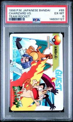 1998 POKEMON JPN BANDAI CARDDASS VENDING #89 CHARIZARD VS TEAM ROCKET PSA 6 - Image 1