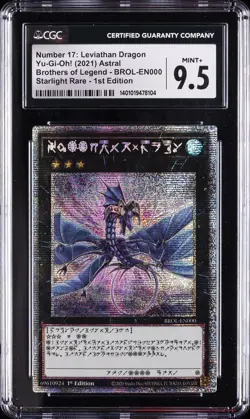 2021 YU-GI-OH! ASTRAL BROTHERS OF LEGEND NUMBER 17: LEVIATHAN DRAGON CGC 9.5 - Image 1