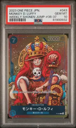 2023 MONKEY D. LUFFY PSA 10 ONE PIECE PROMOS WEEKLY SHONEN JUMP-ISSUE 36-37 - Image 1