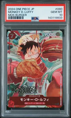 2024 ONE PIECE JAPANESE PROMOS MOS BURGER #080 MONKEY D. LUFFY PSA 10 - Image 1