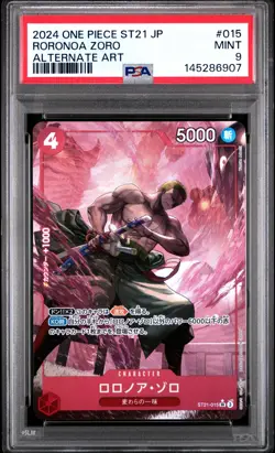 2024 ONE PIECE JPN STARTER DECK ST21-EX GEAR 5 ALTERNATE ART RORONOA ZORO PSA 9 - Image 1