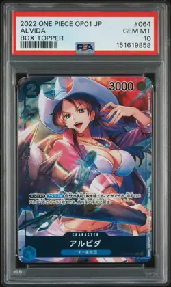 2022 ONE PIECE JAPANESE OP01-ROMANCE DAWN BOX TOPPER #064 ALVIDA PSA 10 - Image 1