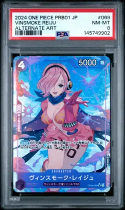 2024 ONE PIECE JAPANESE PRB01-ALTERNATE ART #069 VINSMOKE REIJU PSA 8 - Image 1