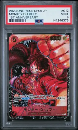 2023 ONE PIECE JPN OP05-AWAKENING OF THE NEW ERA 1ST ANNIV MONKEY D. LUFFY PSA 9 - Image 1