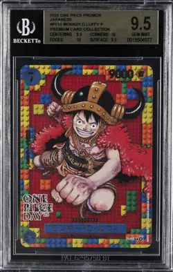 2025 ONE PIECE JPN PREMIUM COLLECTION ONE PIECE DAY'25 MONKEY.D.LUFFY P BGS 9.5 - Image 1