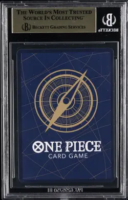 2025 ONE PIECE JPN PREMIUM COLLECTION ONE PIECE DAY'25 MONKEY.D.LUFFY P BGS 9.5 - Image 2