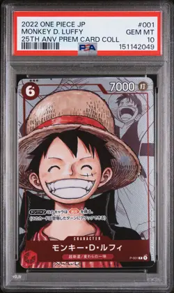 2022 ONE PIECE JPN 25TH ANNIVERSARY PREMIUM COLLECTION MONKEY D. LUFFY PSA 10 - Image 1