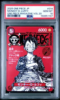 2025 ONE PIECE JAPANESE PROMOS MAGAZINE VOL.20 #014 MONKEY D. LUFFY PSA 10 - Image 1