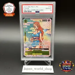 PSA 10 O-nami OP06-101 R Promo 2nd ANNIVERSARY COMPLETE GUIDE ONE PIECE - Image 1