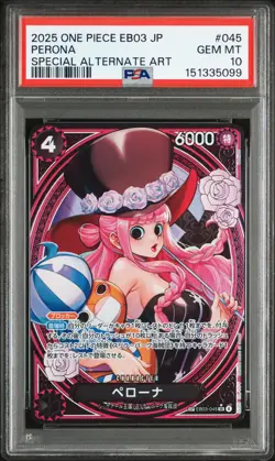 2025 ONE PIECE JPN EB03-ONE PIECE HEROINES EDITION SPECIAL ALT ART PERONA PSA 10 - Image 1