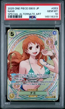 2025 ONE PIECE JPN EB03-ONE PIECE HEROINES EDITION SPECIAL ALT ART NAMI PSA 10 - Image 1