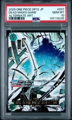 2025 ONE PIECE JPN OP12-LEGACY OF THE MASTER ALT ART #037 DEAD MAN'S GAME PSA 10 - Image 1