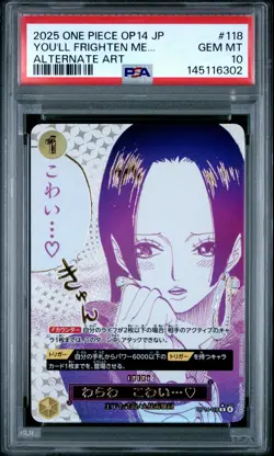 2025 ONE PIECE JPN THE AZURE SEA'S SEVEN ALT ART YOU'LL FRIGHTEN ME... PSA 10 - Image 1