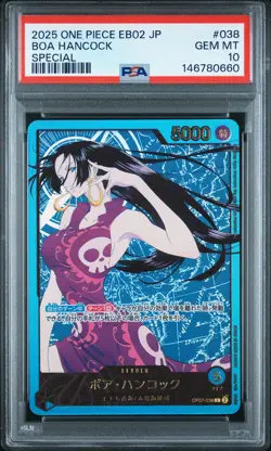 2025 ONE PIECE JAPANESE ANIME 25TH COLLECTION SPECIAL #038 BOA HANCOCK PSA 10 - Image 1