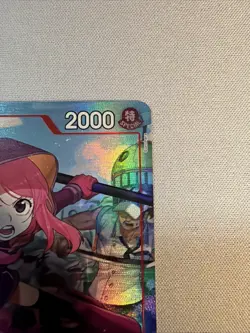 Jewelry Bonney (EB04-002) (alt art sr EB04-002 Adventure on Kami's Island Foil - Image 3