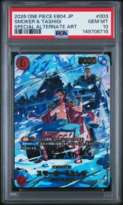 2026 ONE PIECE JPN EB04-EGGHEAD CRISIS SPECIAL ALT ART SMOKER & TASHIGI PSA 10 - Image 1
