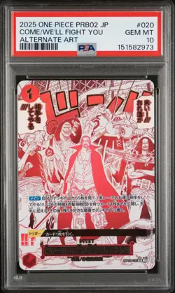 2025 ONE PIECE JAPANESE PRB02-ALT ART #020 COME ON!! WE'LL FIGHT YOU!! PSA 10 - Image 1