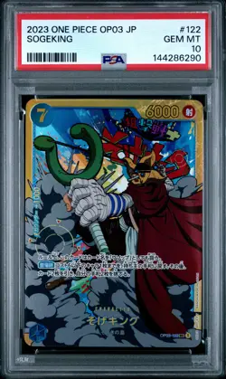 2023 ONE PIECE JPN OP03-PILLARS OF STRENGTH #122 SOGEKING PSA 10 - Image 1