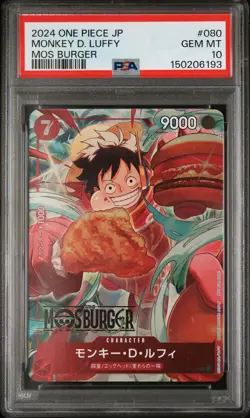 2024 ONE PIECE JAPANESE PROMOS MOS BURGER #080 MONKEY D. LUFFY PSA 10 - Image 1