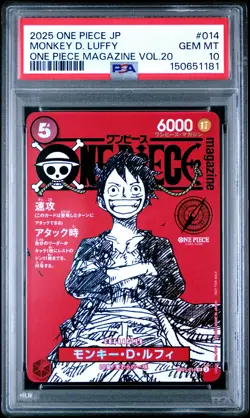 2025 ONE PIECE JPN PROMOS ONE PIECE MAGAZINE VOL.20 #014 MONKEY D. LUFFY PSA 10 - Image 1