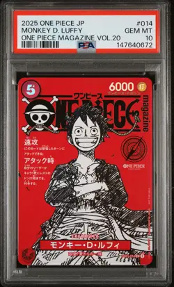2025 ONE PIECE JAPANESE PROMOS MAGAZINE VOL.20 #014 MONKEY D. LUFFY PSA 10 - Image 1