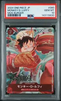 2024 ONE PIECE JAPANESE PROMOS MOS BURGER #080 MONKEY D. LUFFY PSA 10 - Image 1